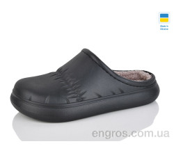 Галоши Lot Shoes
